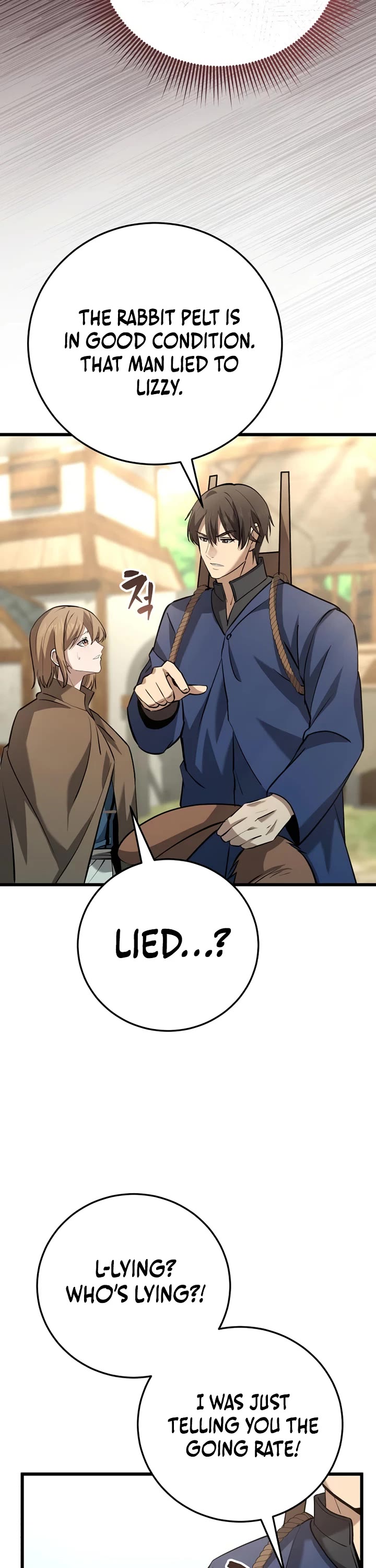 I Became A Married Man in Another World chapter 16 page 31