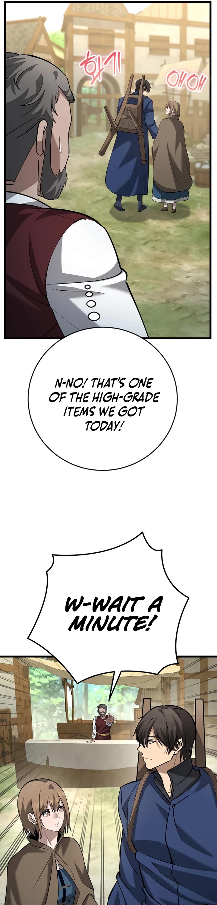 I Became A Married Man in Another World chapter 16 page 36