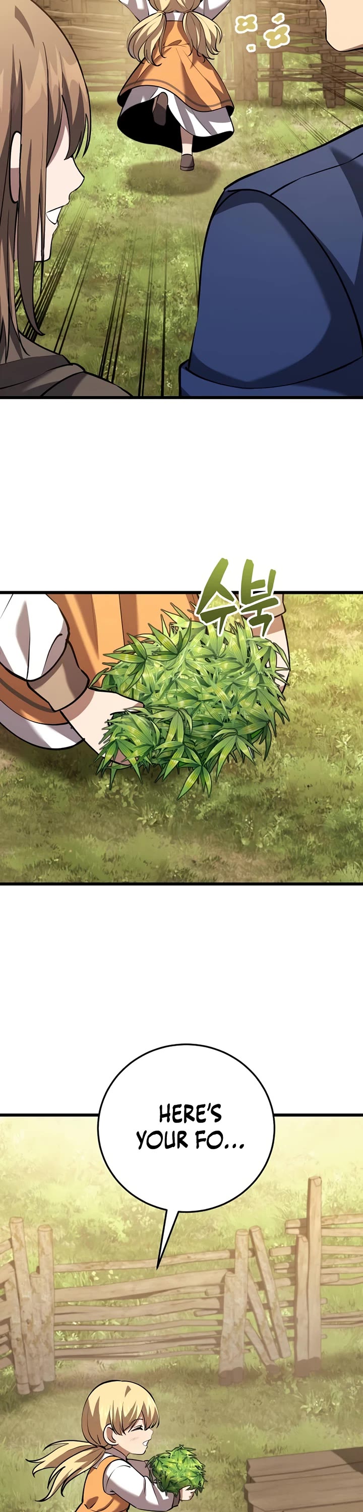 I Became A Married Man in Another World chapter 16 page 45