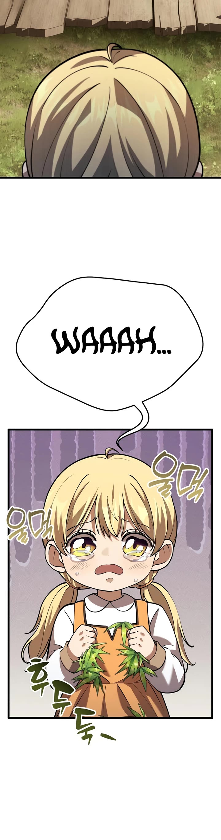 I Became A Married Man in Another World chapter 16 page 47