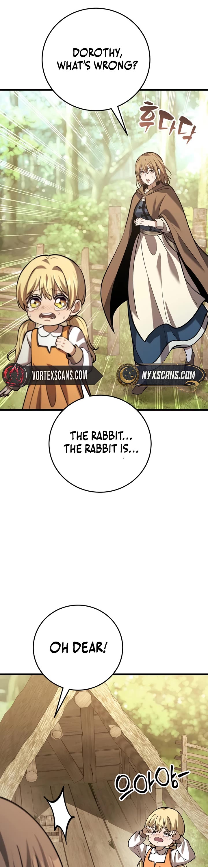 I Became A Married Man in Another World chapter 16 page 48