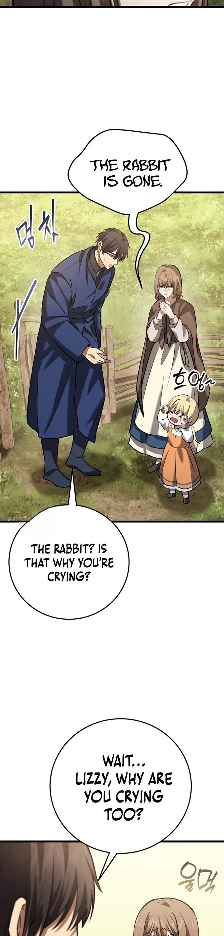 I Became A Married Man in Another World chapter 16 page 50