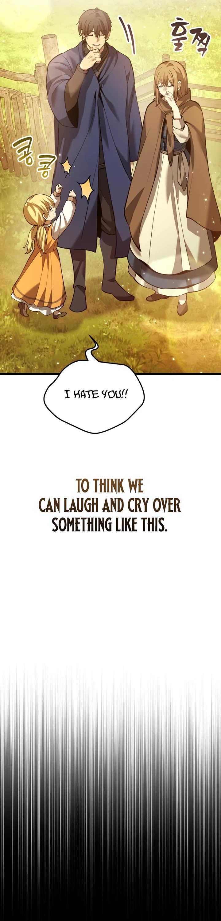 I Became A Married Man in Another World chapter 16 page 54