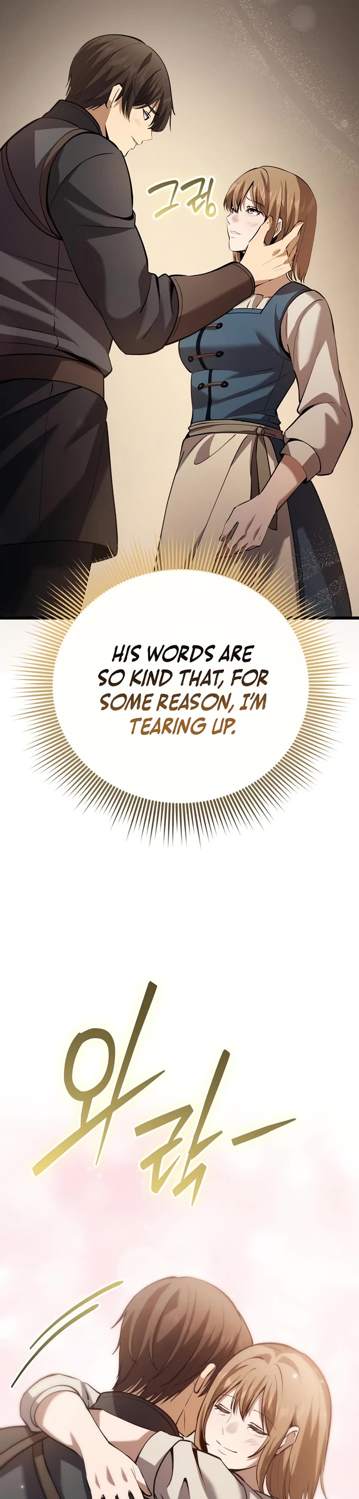 I Became A Married Man in Another World chapter 16 page 7