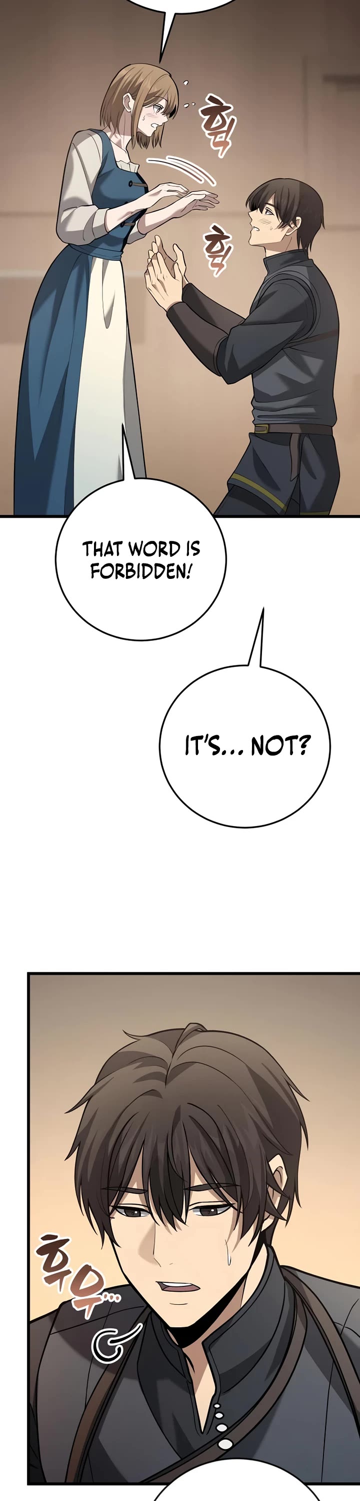 I Became A Married Man in Another World chapter 18 page 2