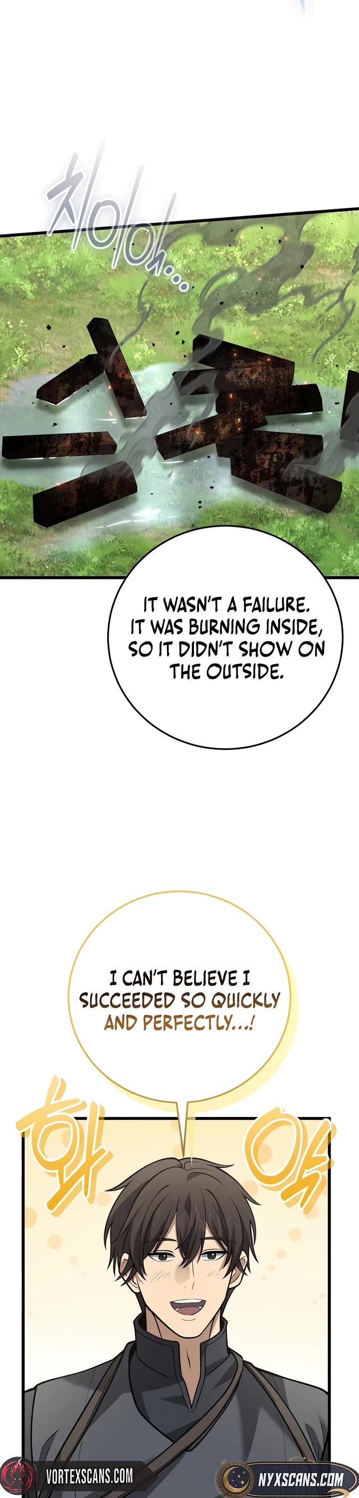 I Became A Married Man in Another World chapter 18 page 21