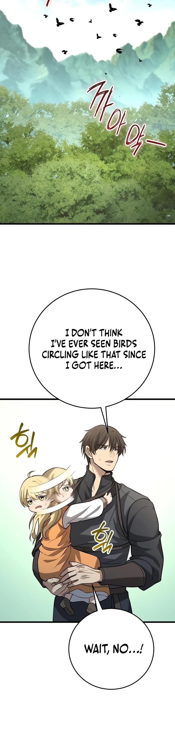 I Became A Married Man in Another World chapter 18 page 26