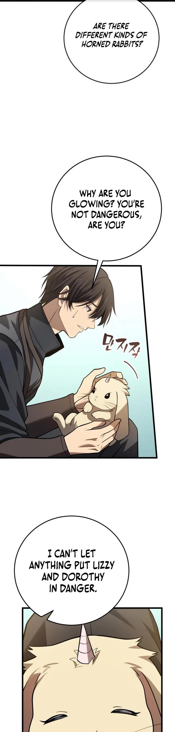I Became A Married Man in Another World chapter 19 page 22