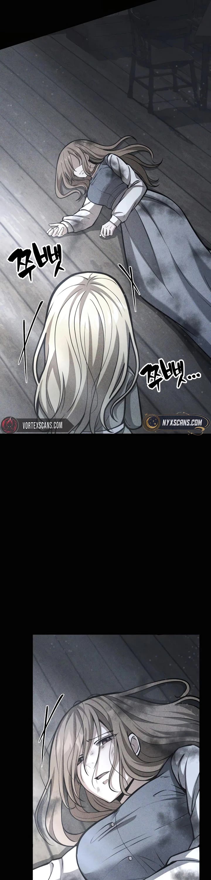 I Became A Married Man in Another World chapter 2 page 27