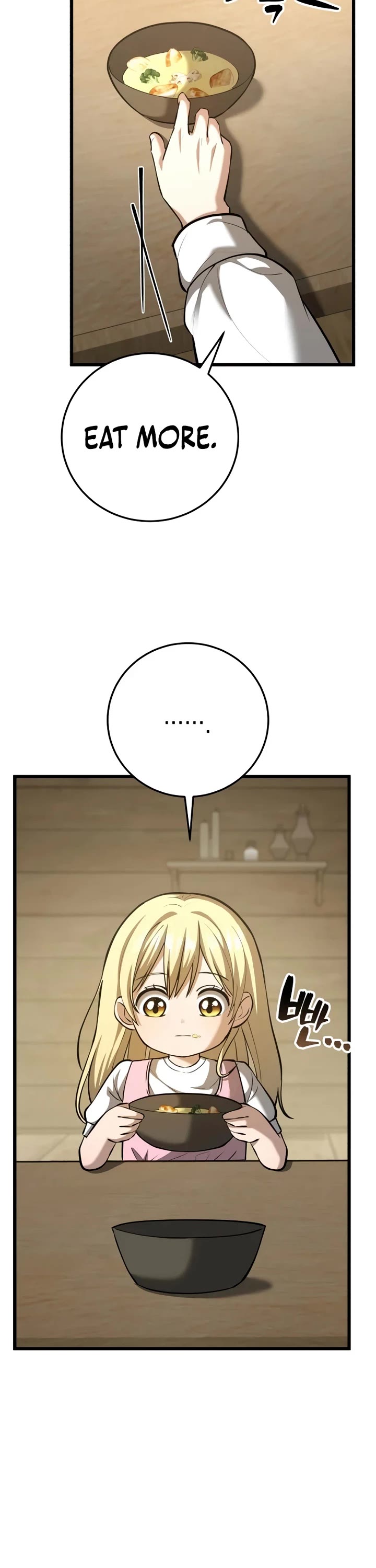 I Became A Married Man in Another World chapter 2 page 3