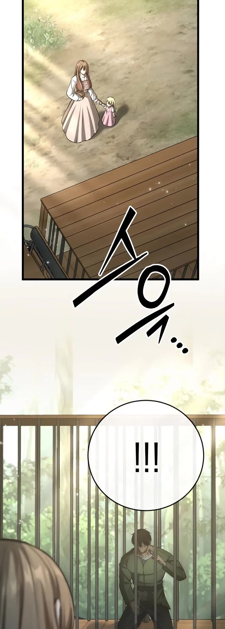 I Became A Married Man in Another World chapter 2 page 39