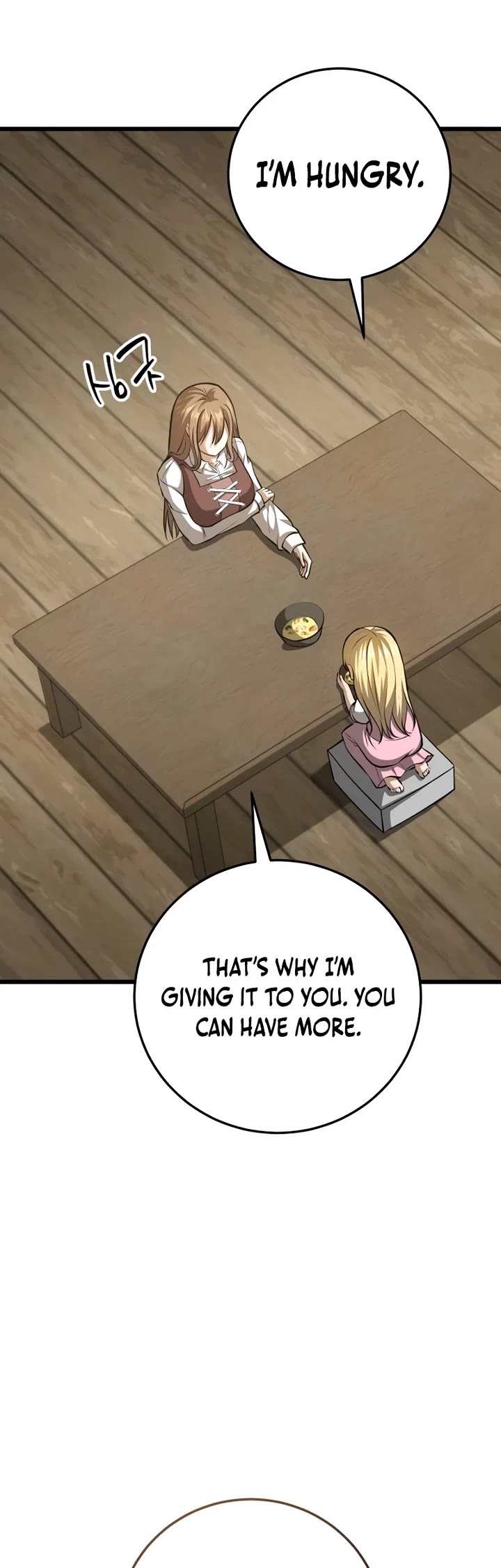 I Became A Married Man in Another World chapter 2 page 4