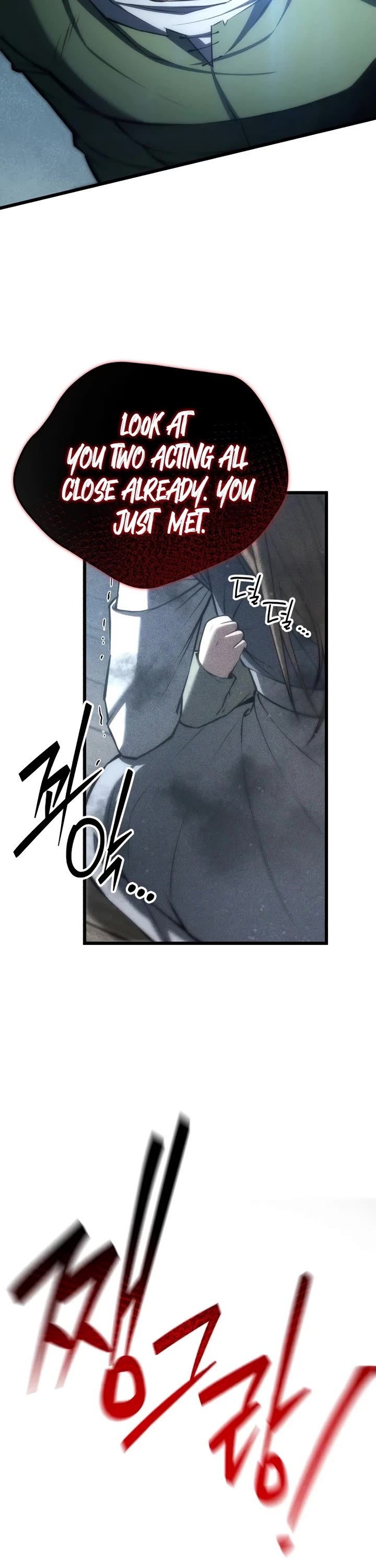 I Became A Married Man in Another World chapter 2 page 42