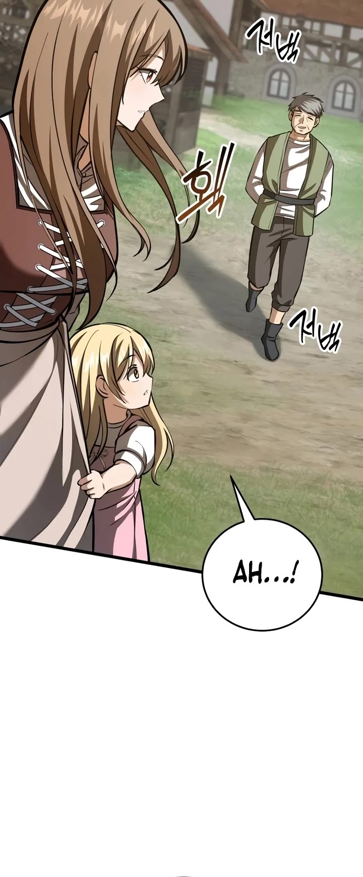 I Became A Married Man in Another World chapter 2 page 50