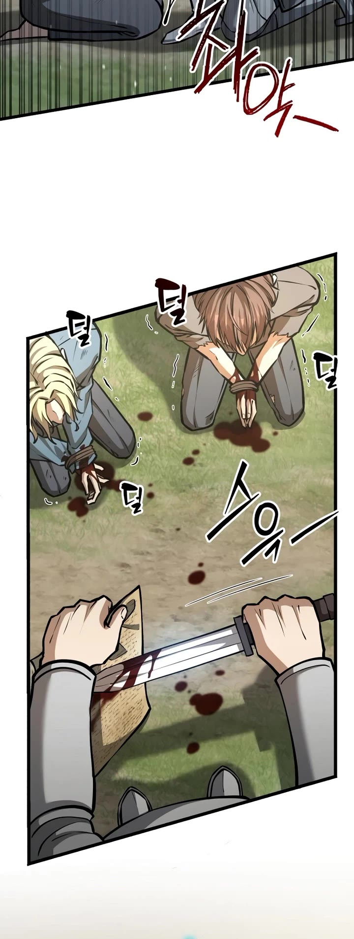 I Became A Married Man in Another World chapter 2 page 60