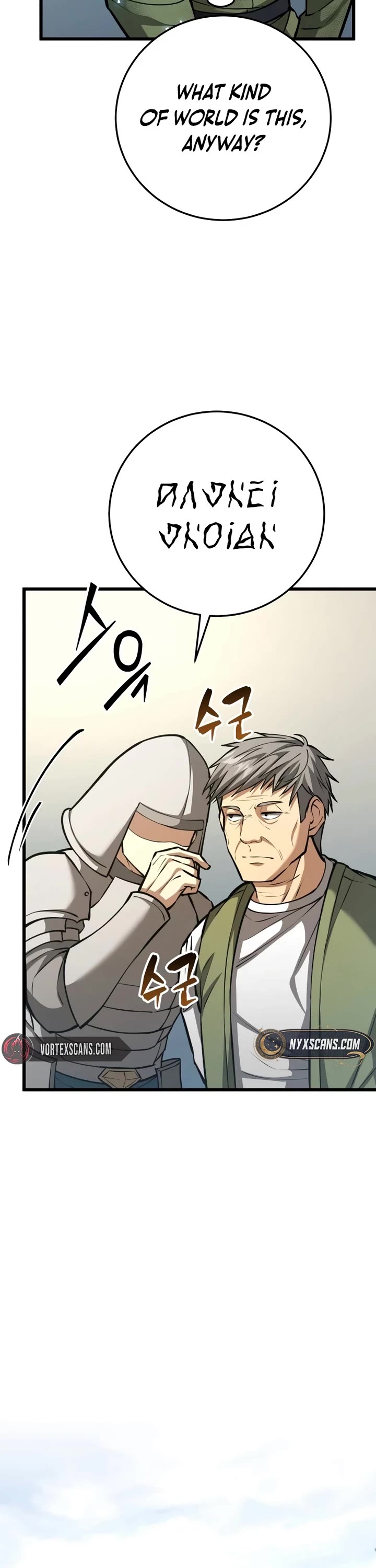 I Became A Married Man in Another World chapter 2 page 62