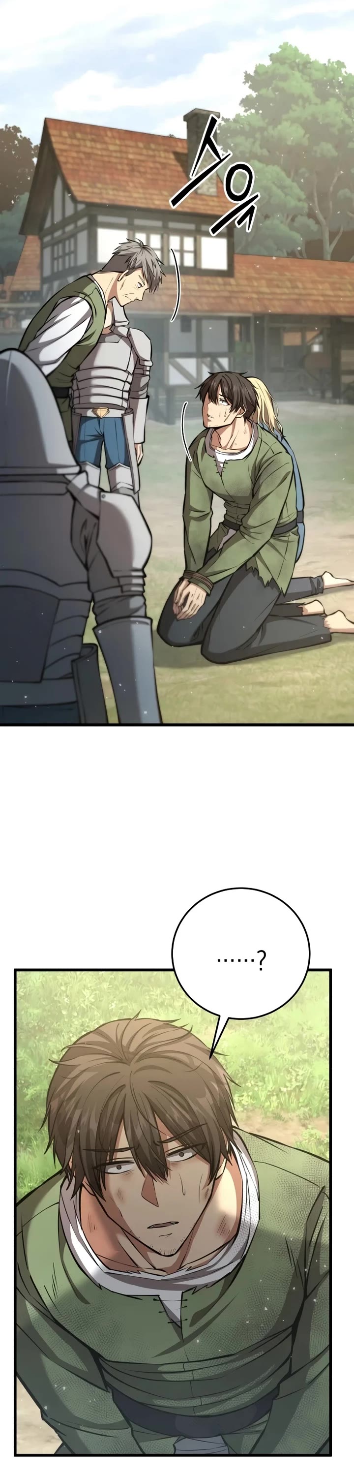 I Became A Married Man in Another World chapter 2 page 63