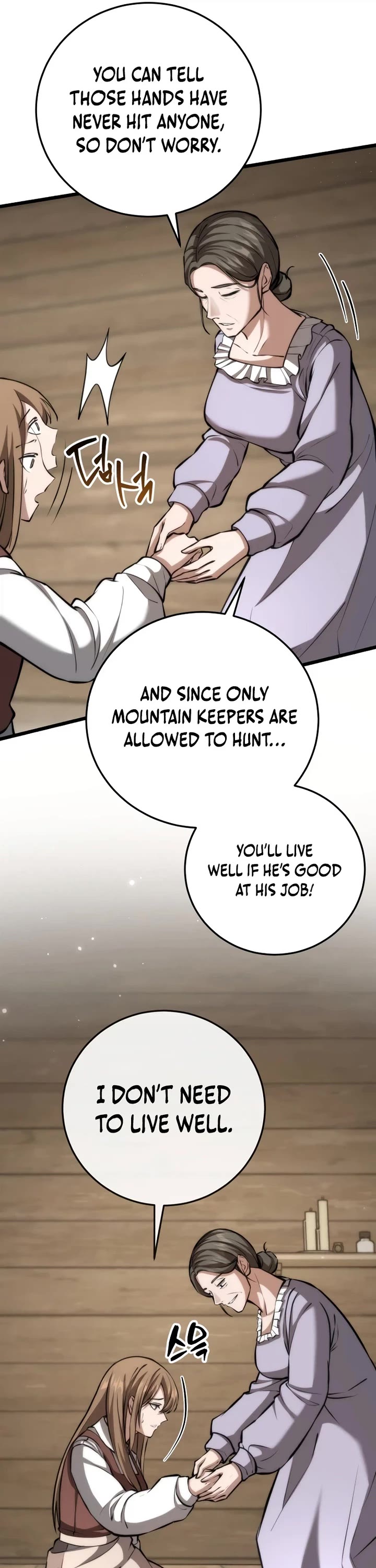 I Became A Married Man in Another World chapter 2 page 70