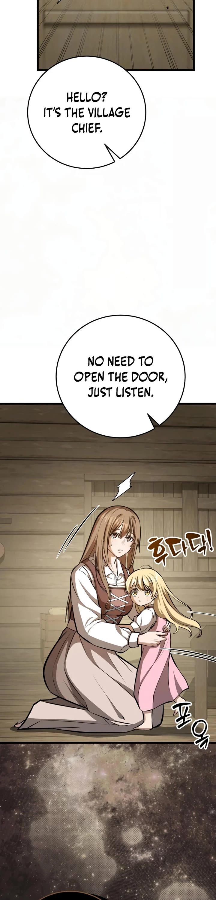 I Became A Married Man in Another World chapter 2 page 8