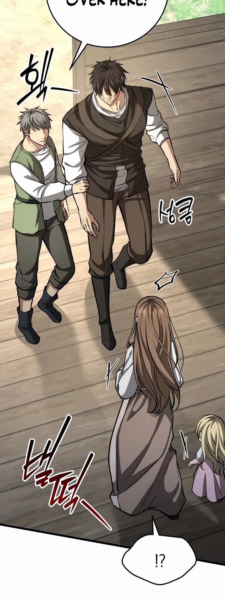 I Became A Married Man in Another World chapter 2 page 83