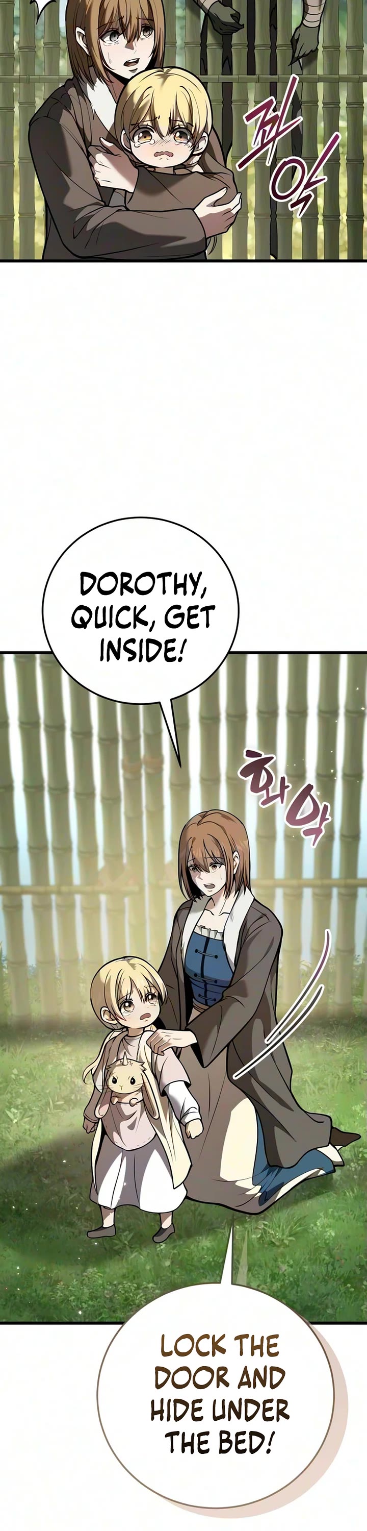 I Became A Married Man in Another World chapter 21 page 25