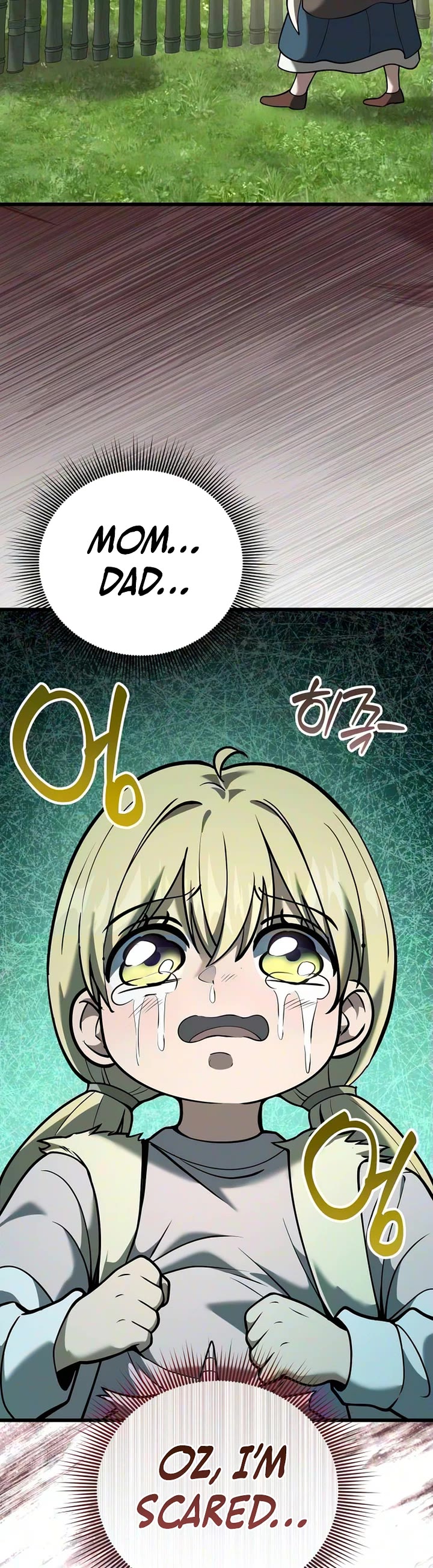 I Became A Married Man in Another World chapter 21 page 35