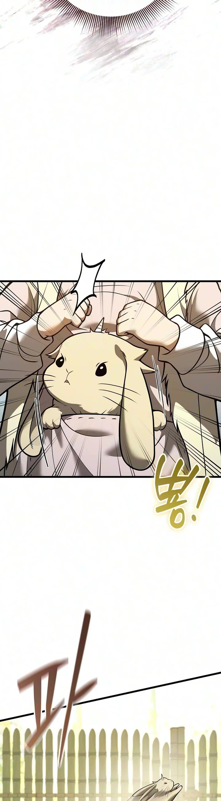 I Became A Married Man in Another World chapter 21 page 36