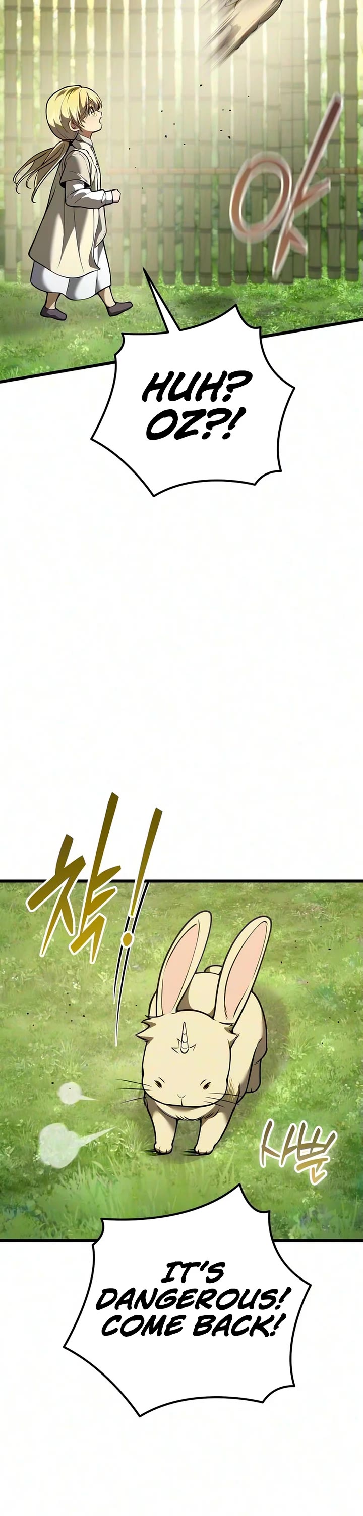 I Became A Married Man in Another World chapter 21 page 37