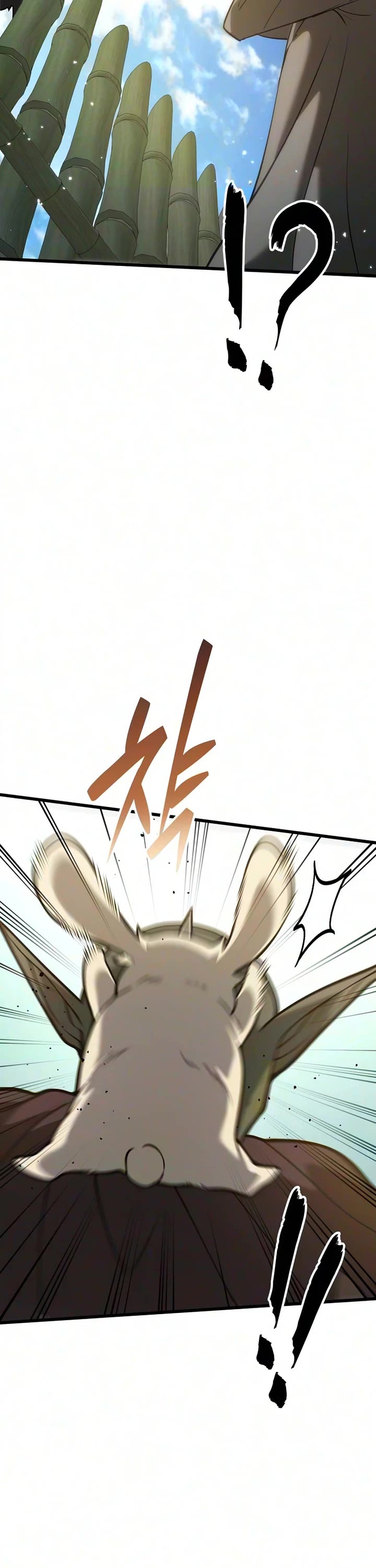 I Became A Married Man in Another World chapter 21 page 39