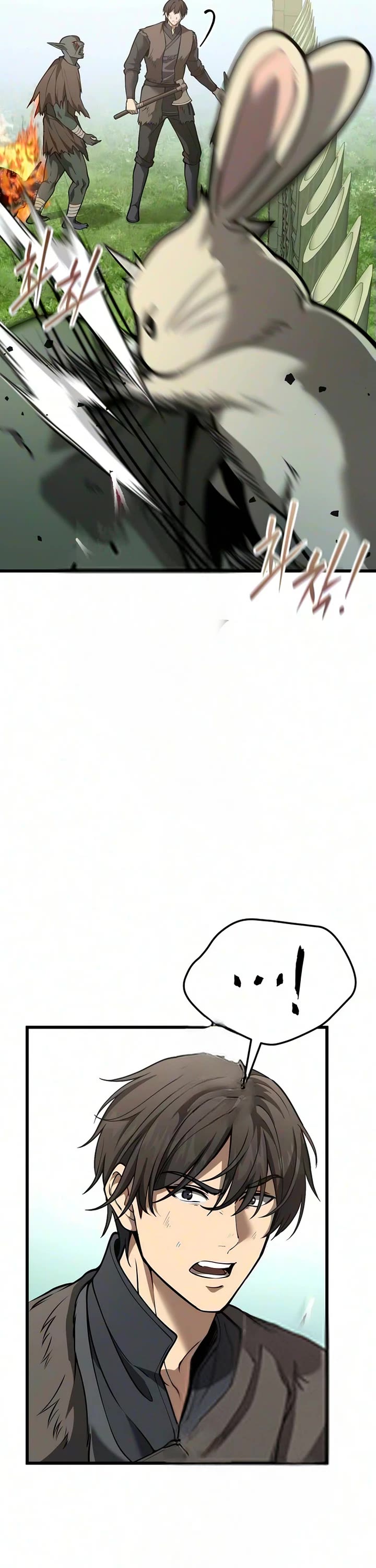 I Became A Married Man in Another World chapter 21 page 42