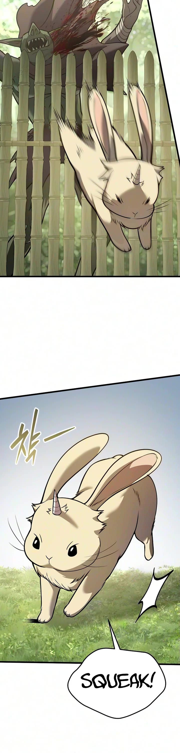 I Became A Married Man in Another World chapter 21 page 45