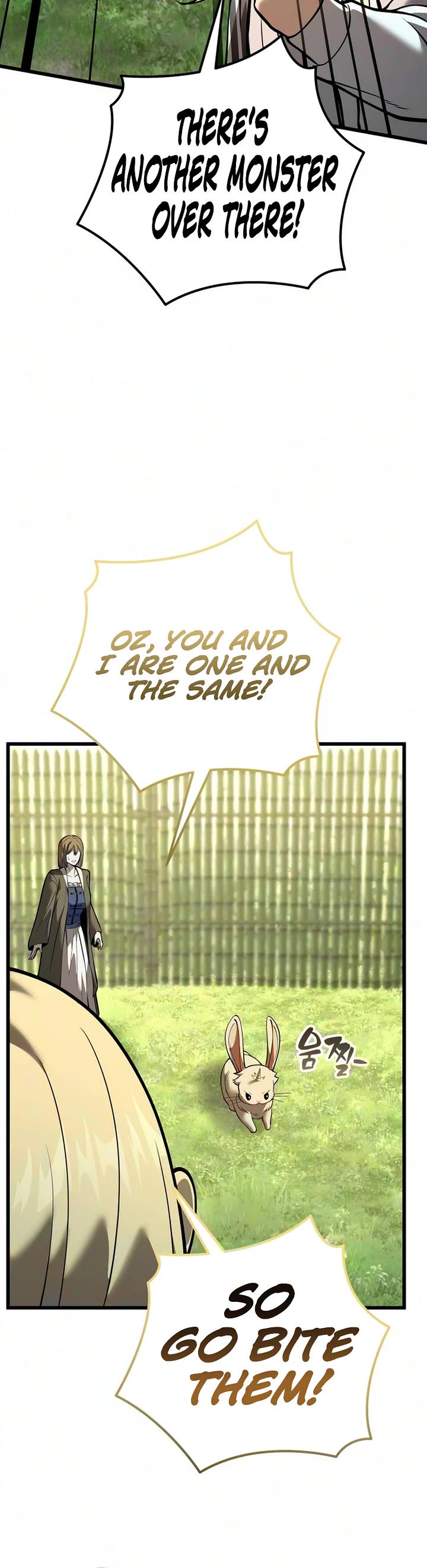 I Became A Married Man in Another World chapter 21 page 48