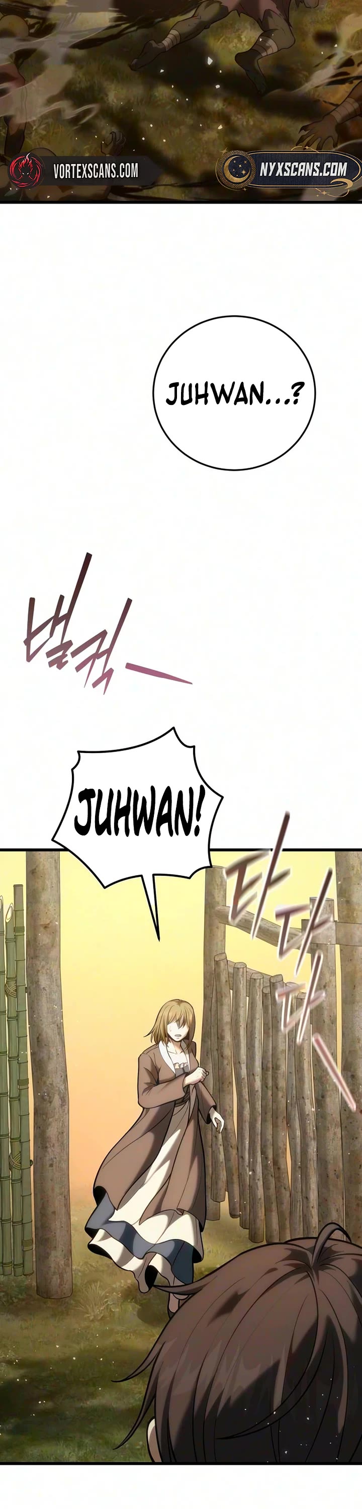 I Became A Married Man in Another World chapter 21 page 51