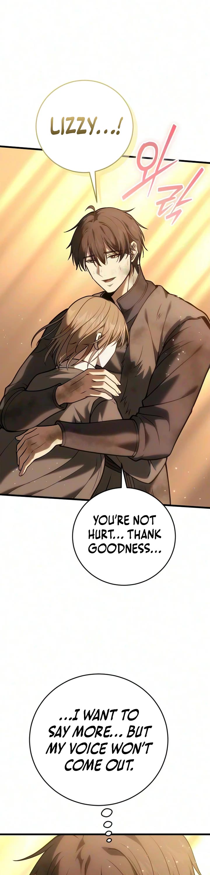 I Became A Married Man in Another World chapter 21 page 52