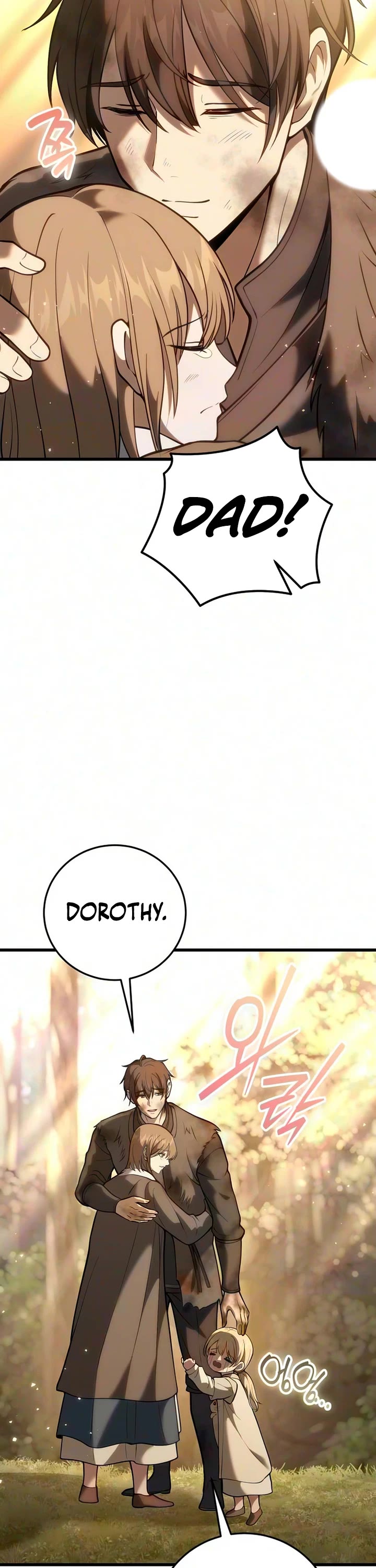 I Became A Married Man in Another World chapter 21 page 53