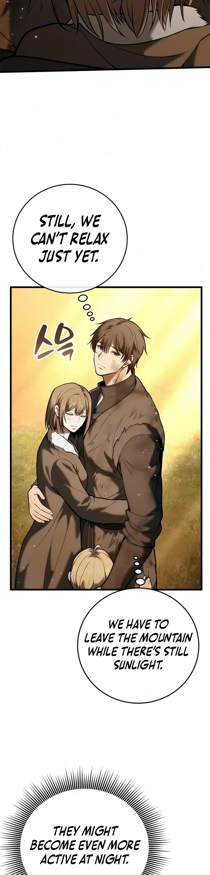 I Became A Married Man in Another World chapter 21 page 55