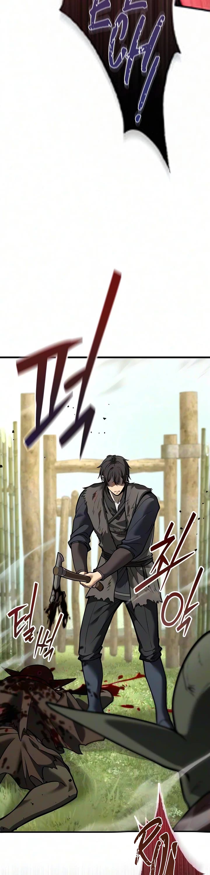 I Became A Married Man in Another World chapter 21 page 8