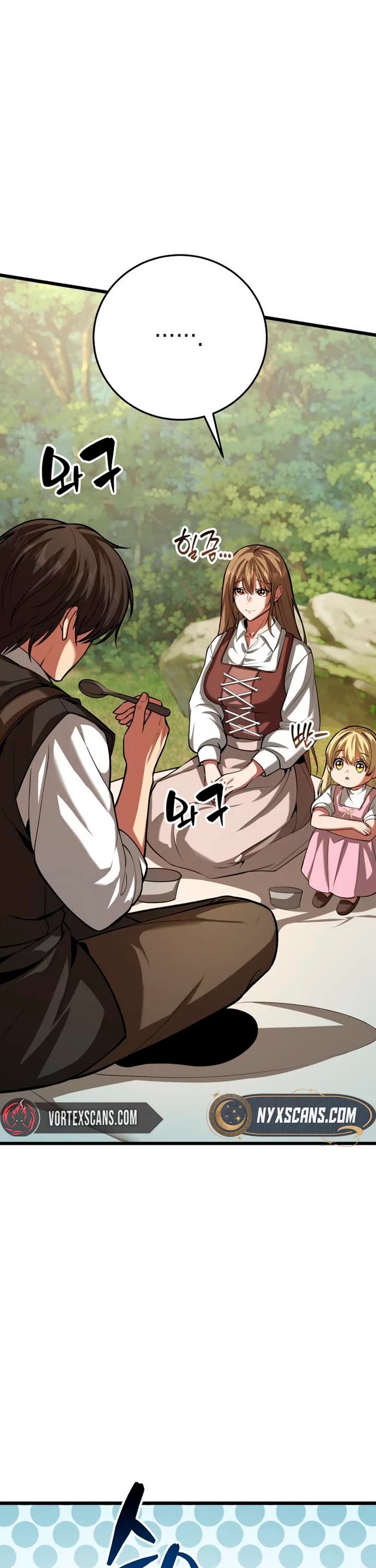 I Became A Married Man in Another World chapter 3 page 36