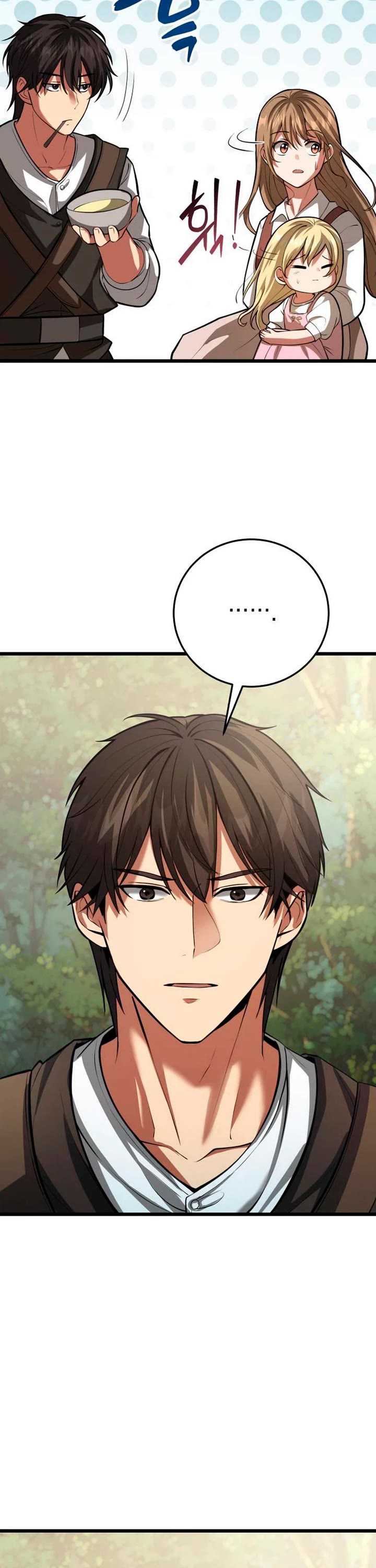 I Became A Married Man in Another World chapter 3 page 37