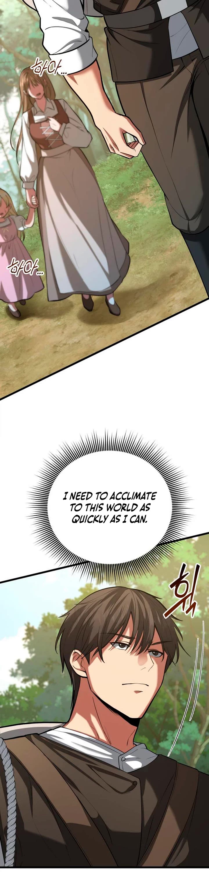 I Became A Married Man in Another World chapter 3 page 47