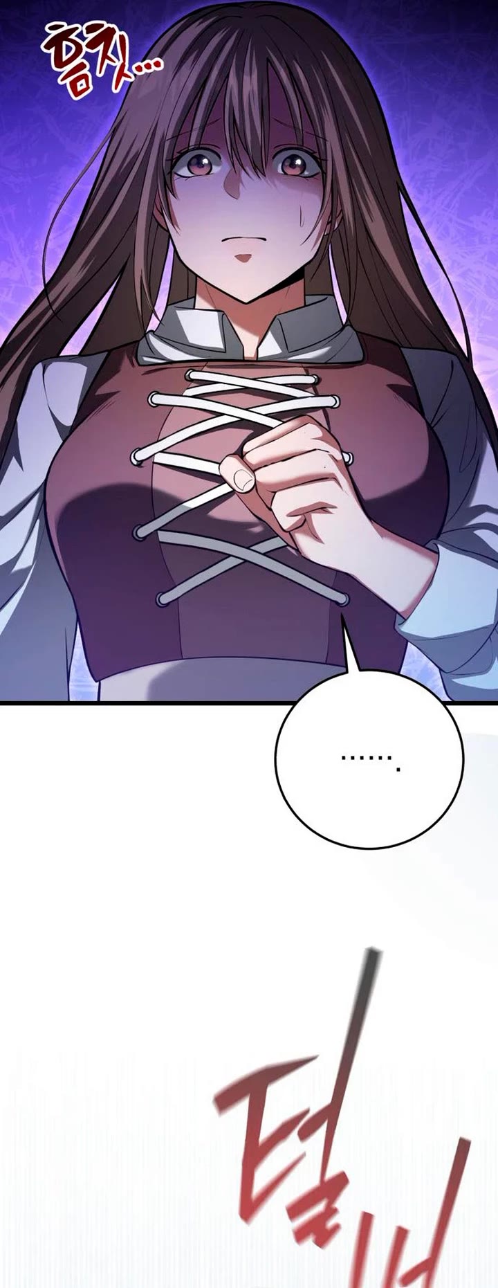 I Became A Married Man in Another World chapter 3 page 55