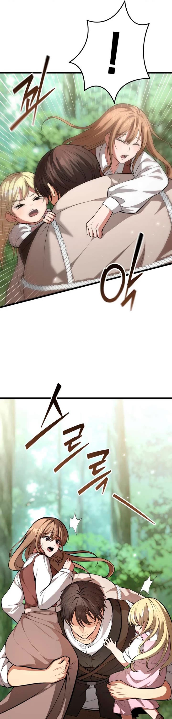 I Became A Married Man in Another World chapter 3 page 61