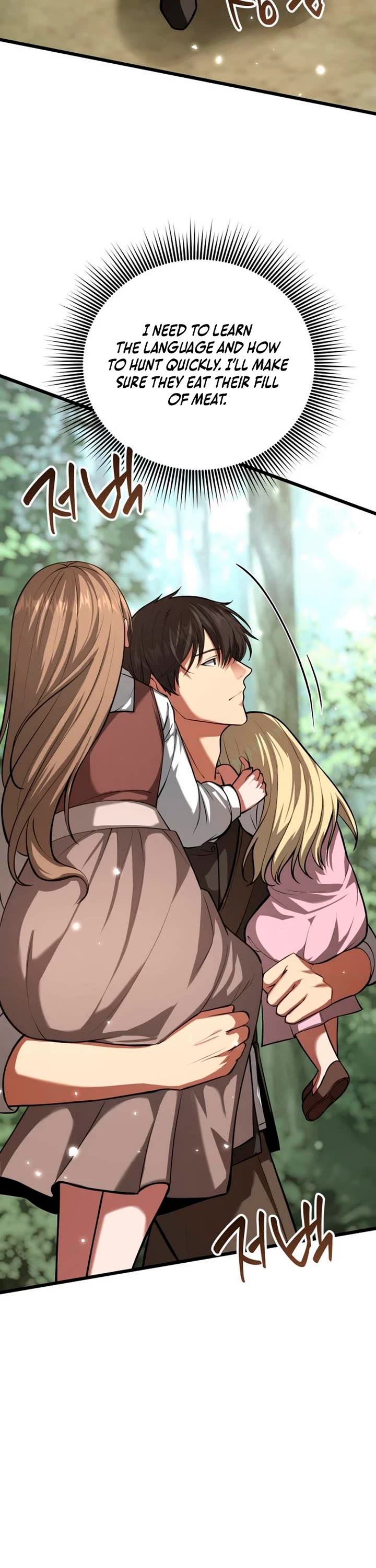 I Became A Married Man in Another World chapter 3 page 68