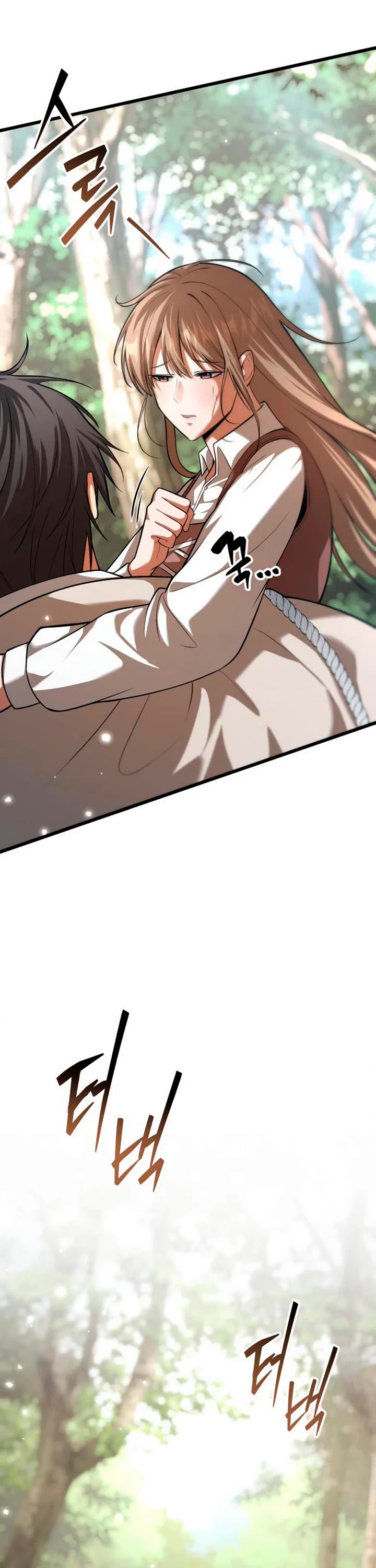 I Became A Married Man in Another World chapter 3 page 72