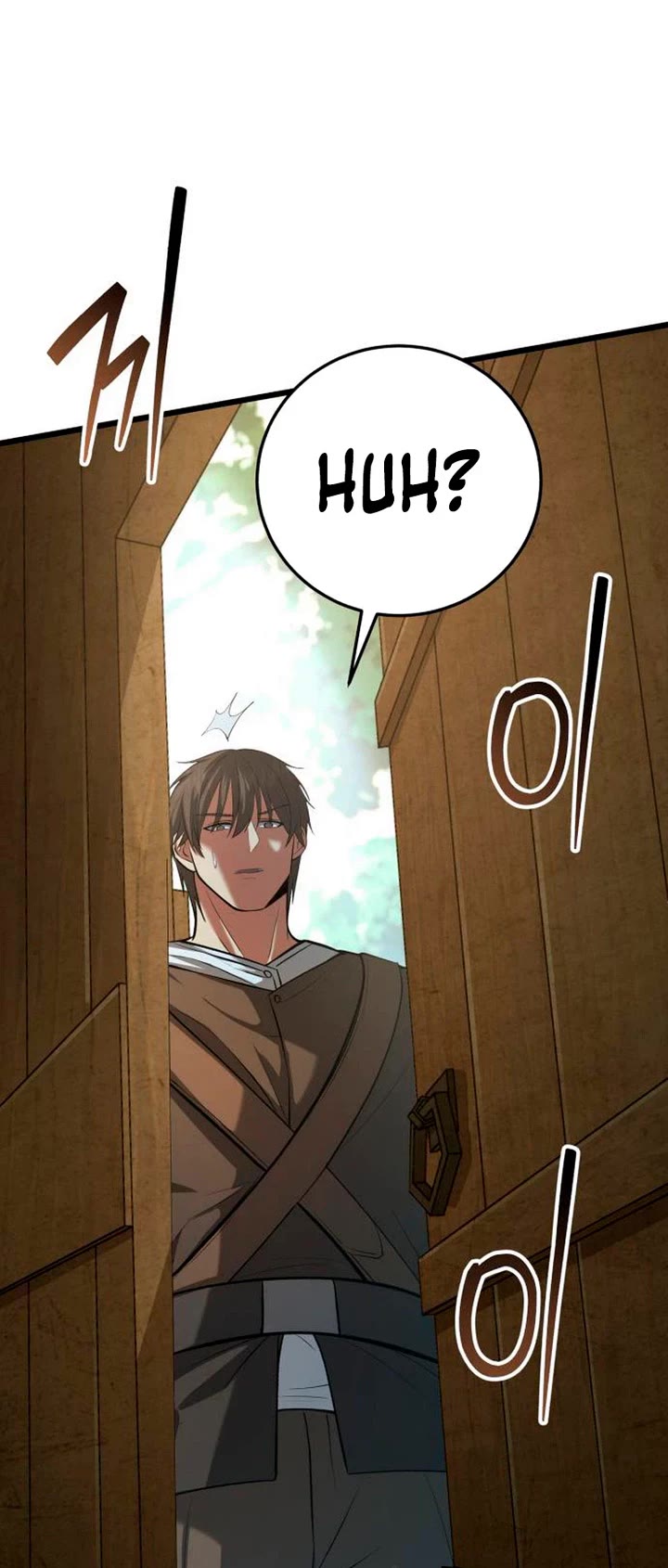 I Became A Married Man in Another World chapter 3 page 79