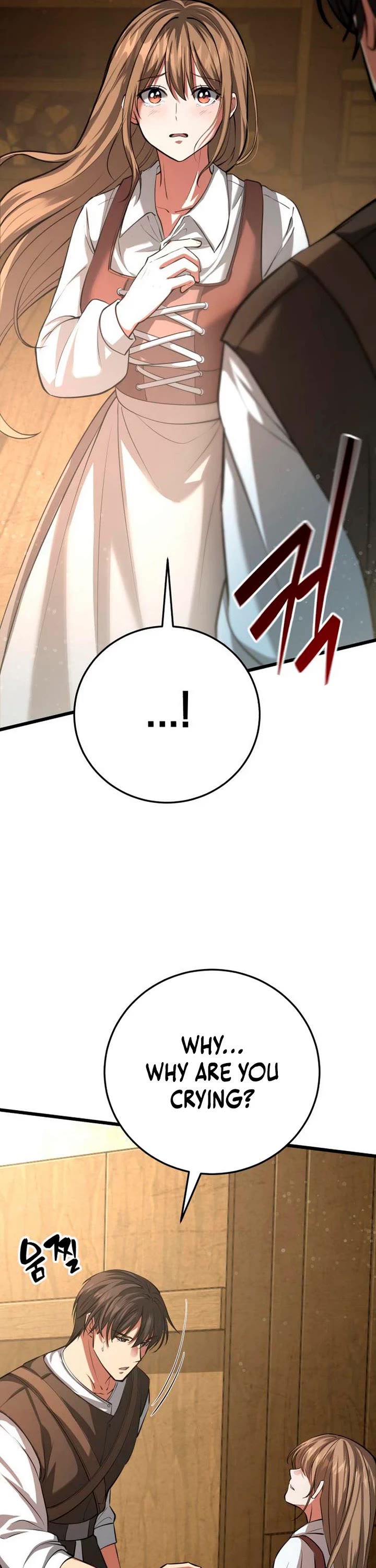 I Became A Married Man in Another World chapter 3 page 81