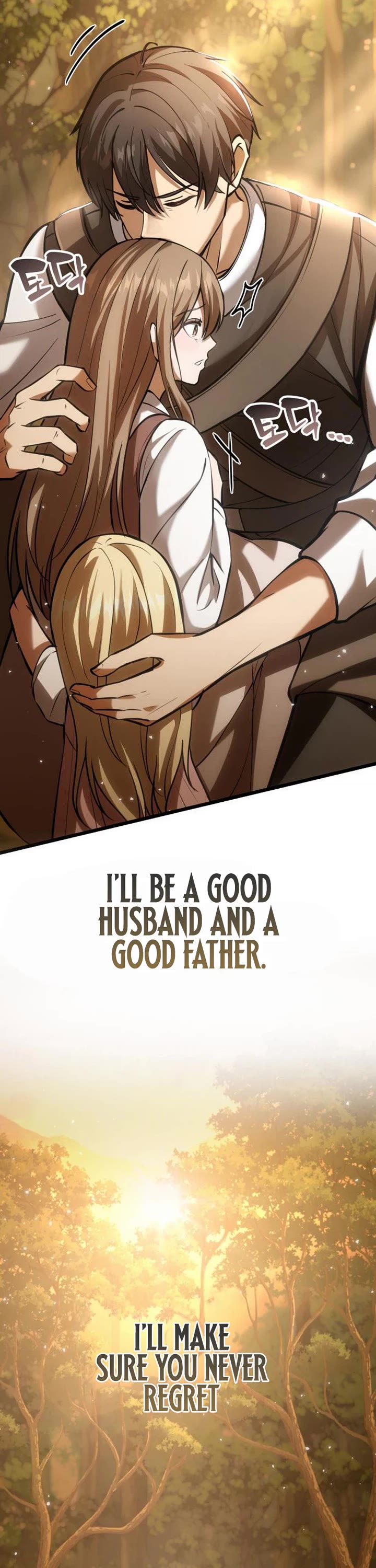 I Became A Married Man in Another World chapter 4 page 17