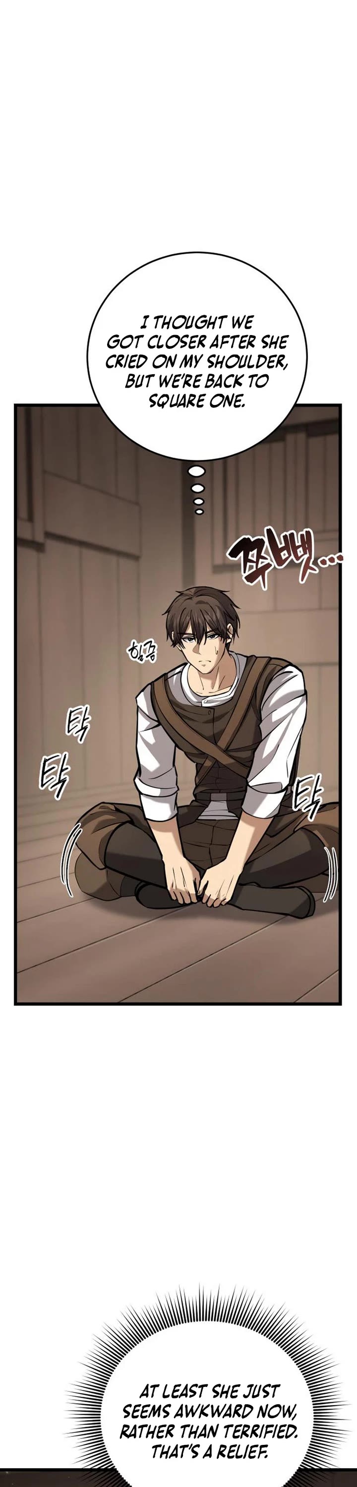 I Became A Married Man in Another World chapter 4 page 21