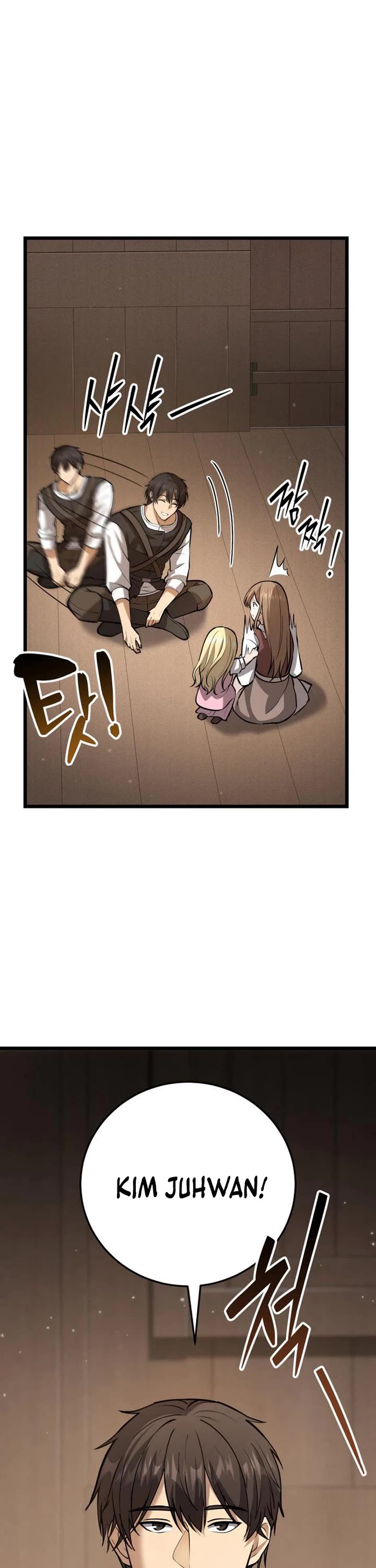 I Became A Married Man in Another World chapter 4 page 23