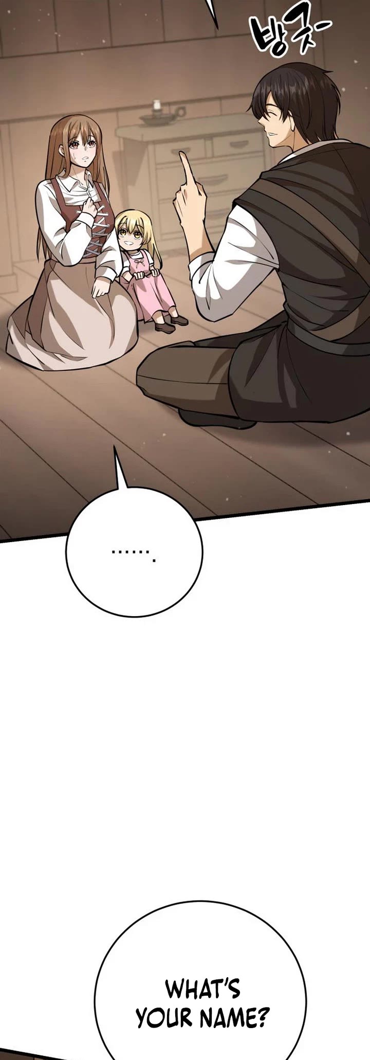 I Became A Married Man in Another World chapter 4 page 29